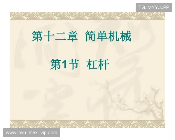 玉昆破茧:每一步皆为历史新章 玉昆破茧:每一步皆为历史新章